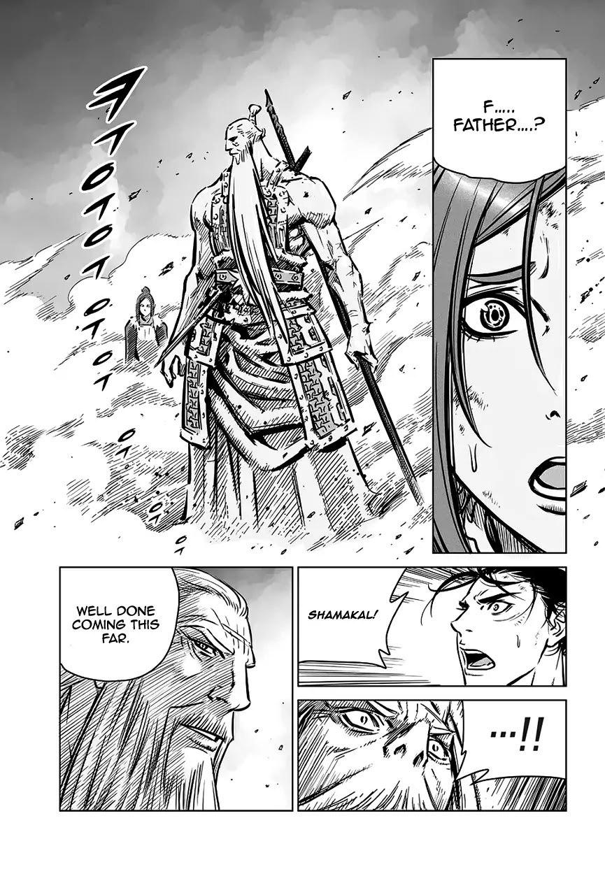 Yongbyeong Maluhan Chapter 75 page 4 - Chapter 75 : Emperor Shamakal