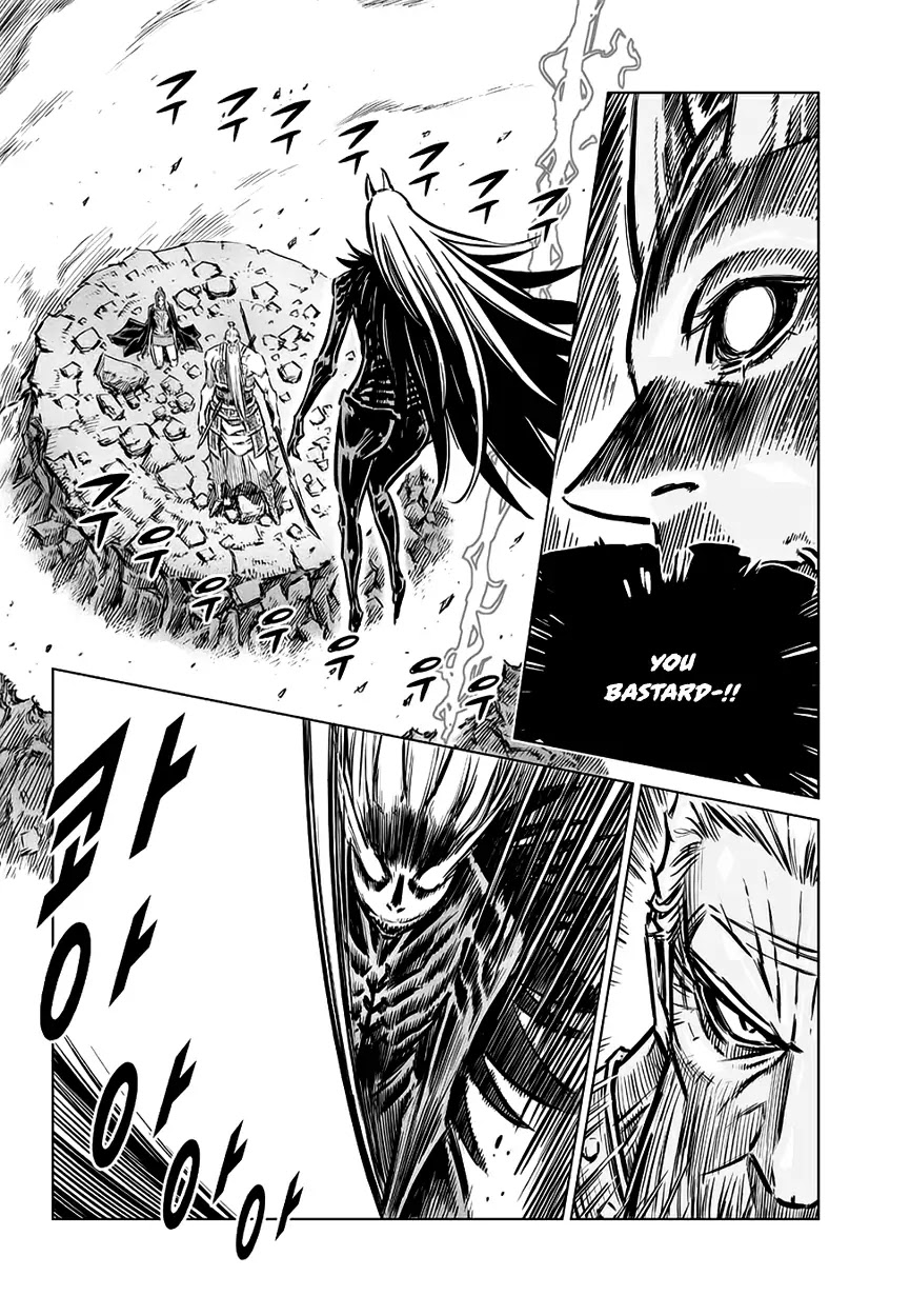 Yongbyeong Maluhan Chapter 75 page 5 - Chapter 75 : Emperor Shamakal