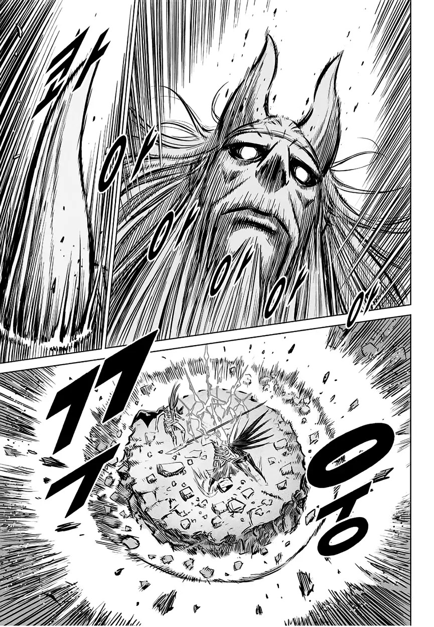 Yongbyeong Maluhan Chapter 75 page 6 - Chapter 75 : Emperor Shamakal