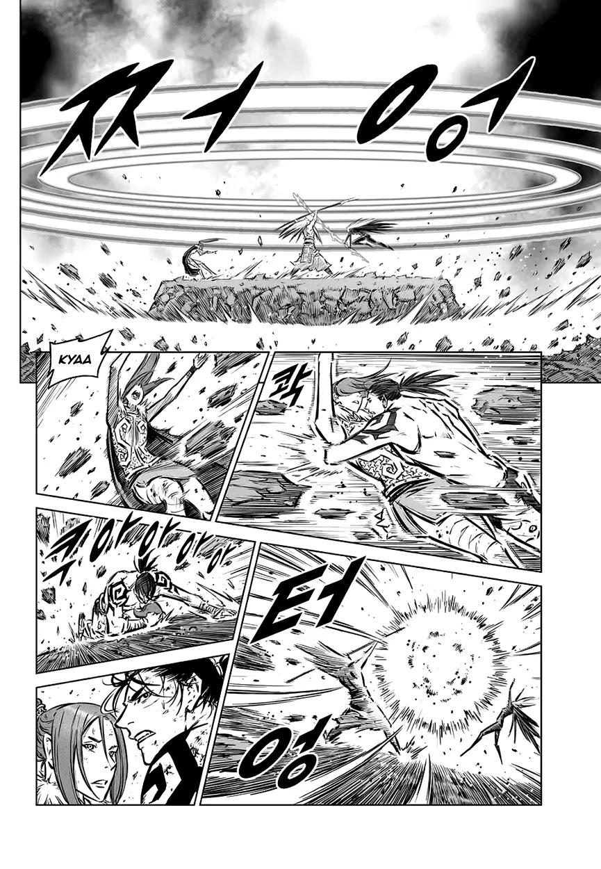 Yongbyeong Maluhan Chapter 75 page 7 - Chapter 75 : Emperor Shamakal