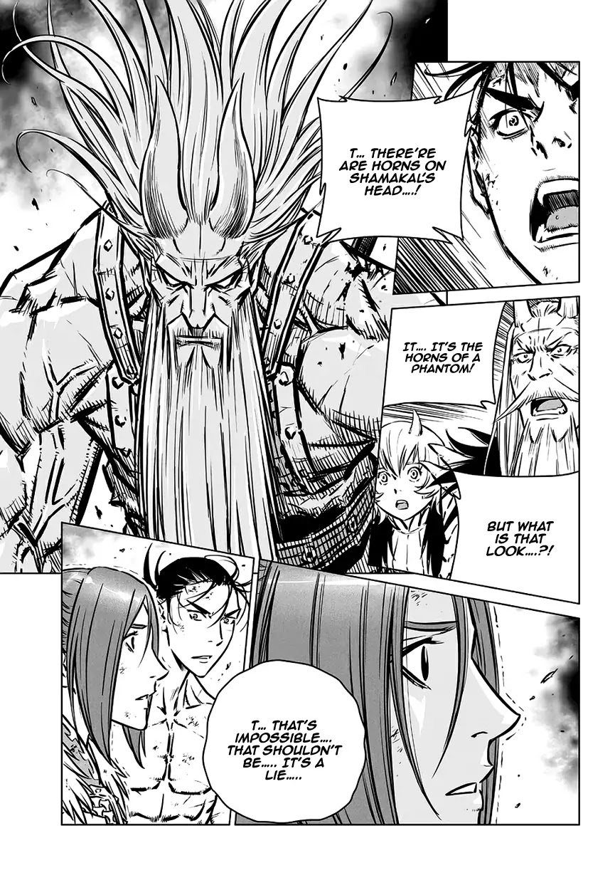 Yongbyeong Maluhan Chapter 75 page 8 - Chapter 75 : Emperor Shamakal