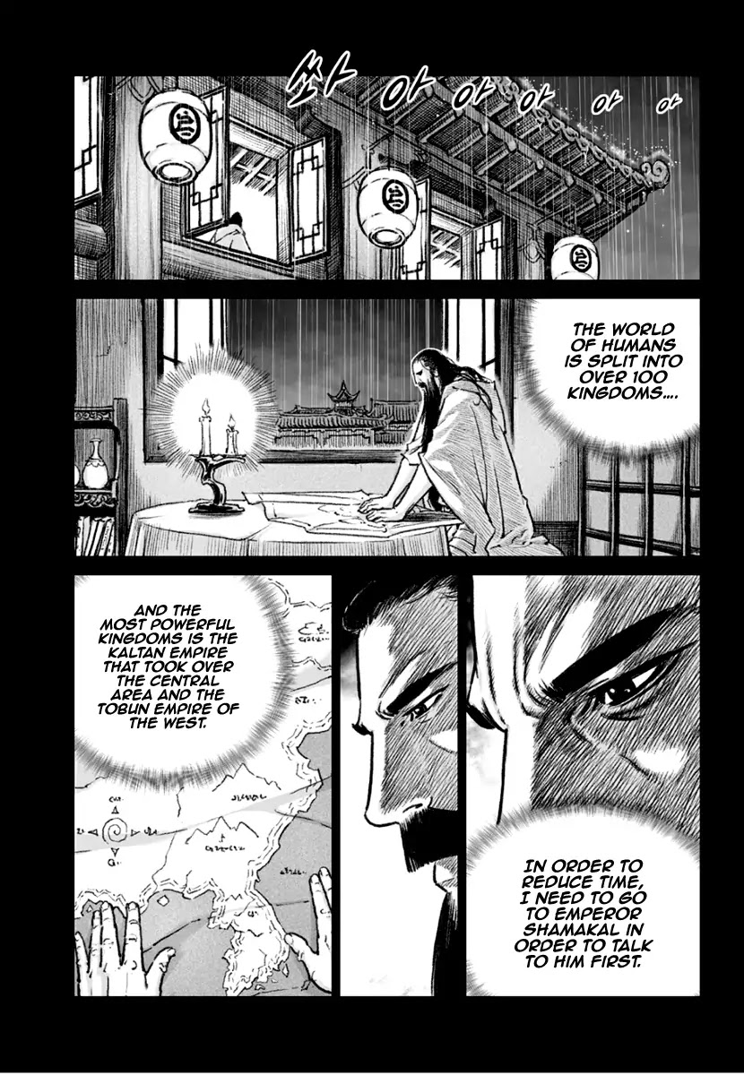 Yongbyeong Maluhan Chapter 76 page 10 - Chapter 76