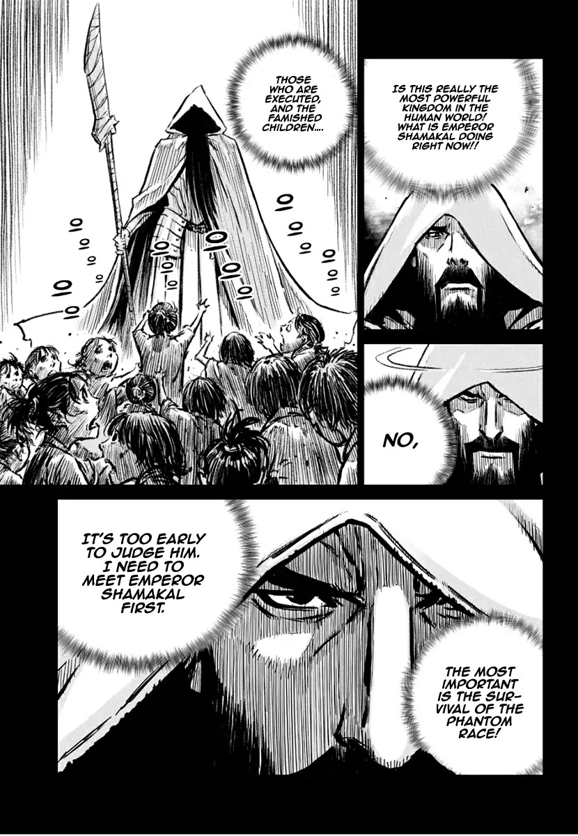 Yongbyeong Maluhan Chapter 76 page 14 - Chapter 76