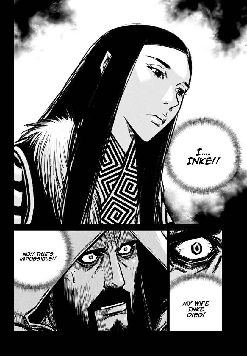 Yongbyeong Maluhan Chapter 76 page 17 - Chapter 76