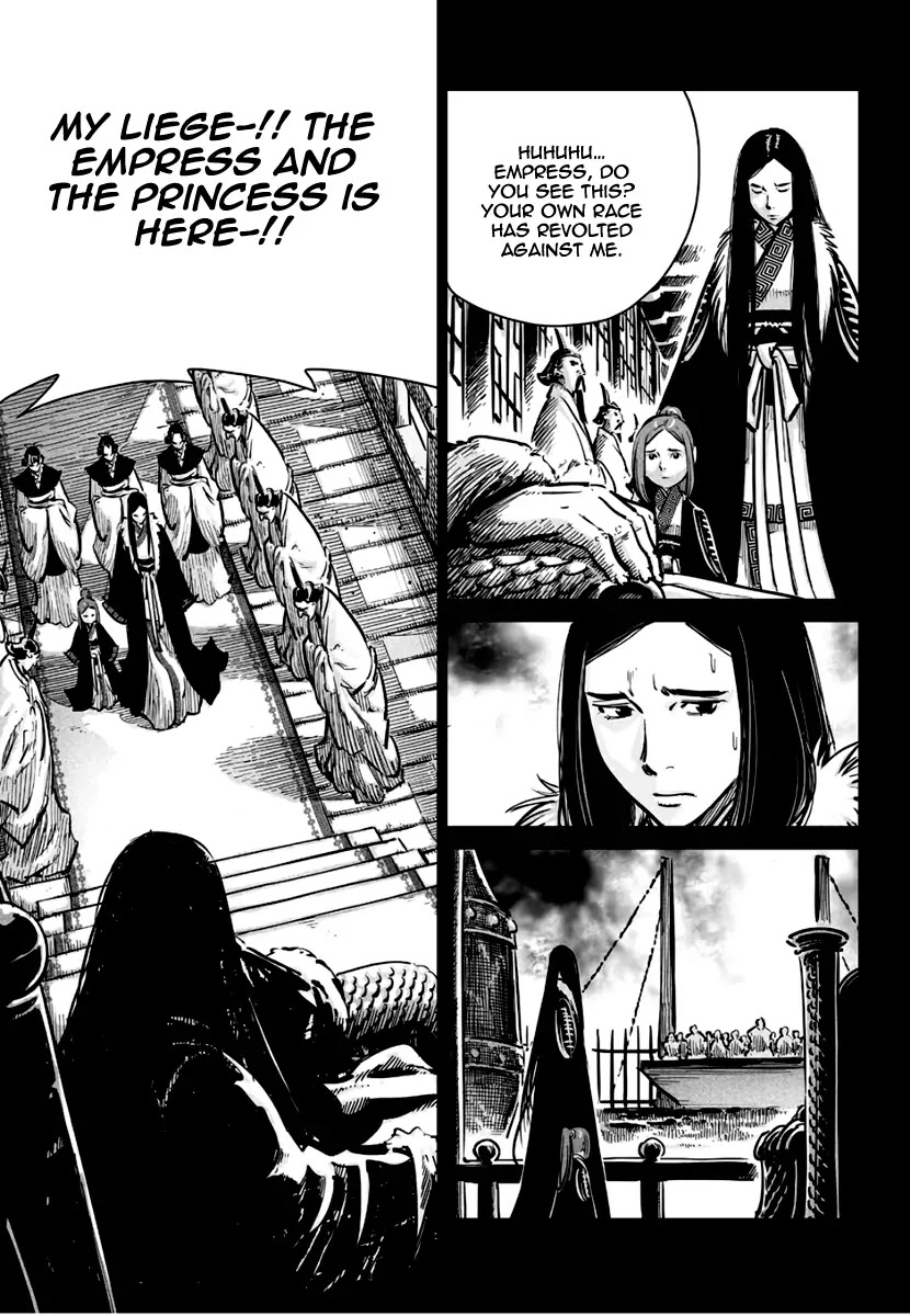 Yongbyeong Maluhan Chapter 76 page 21 - Chapter 76