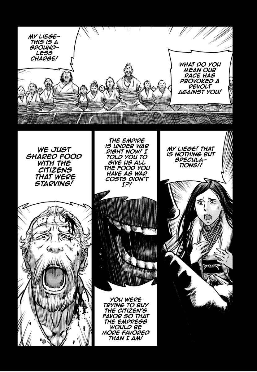 Yongbyeong Maluhan Chapter 76 page 22 - Chapter 76