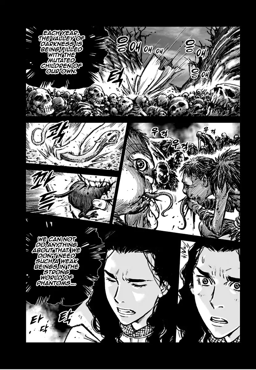 Yongbyeong Maluhan Chapter 76 page 6 - Chapter 76