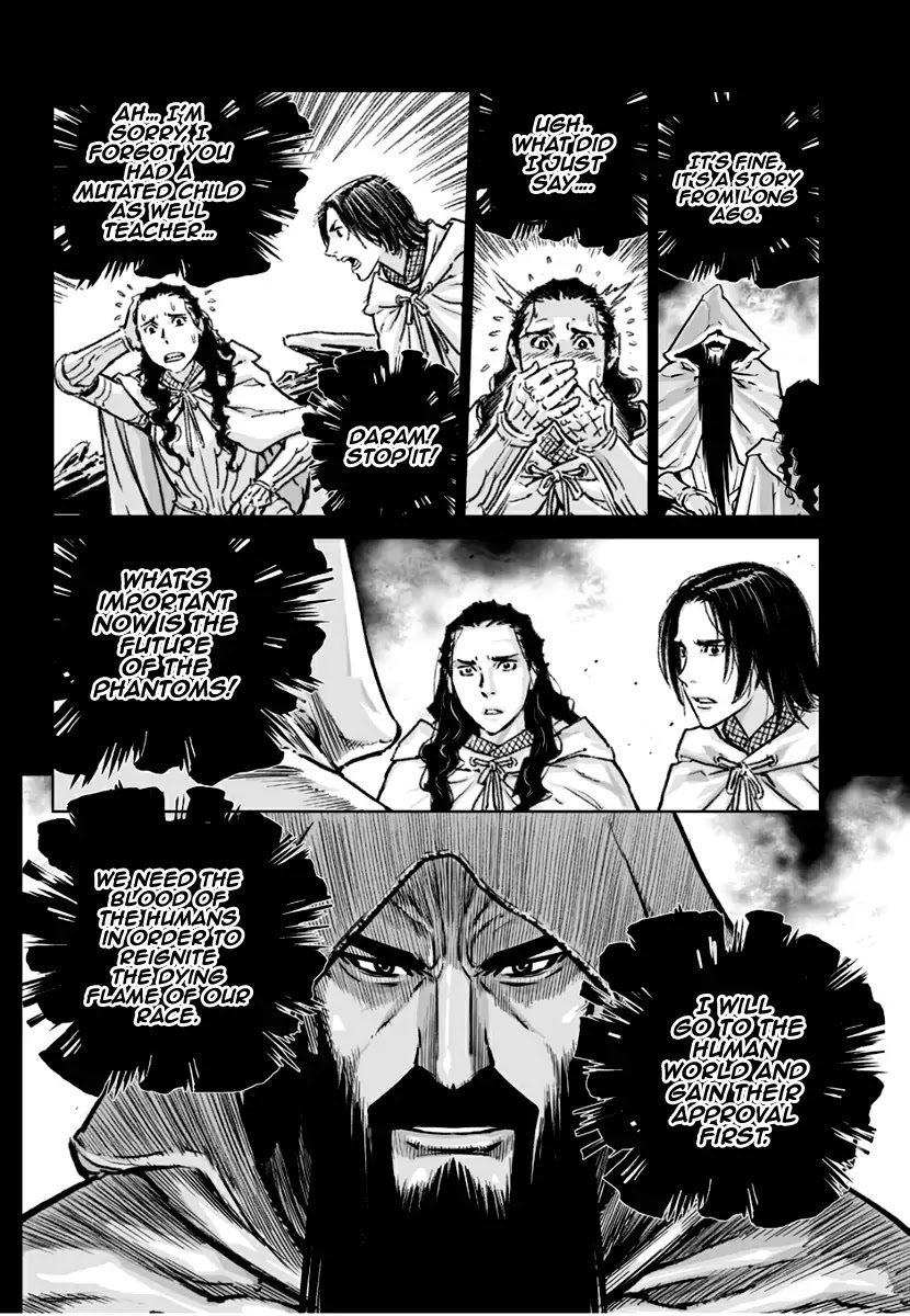 Yongbyeong Maluhan Chapter 76 page 7 - Chapter 76