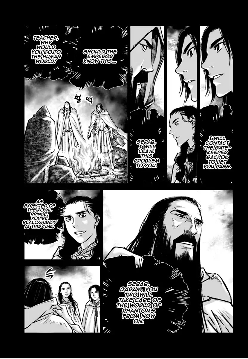 Yongbyeong Maluhan Chapter 76 page 8 - Chapter 76