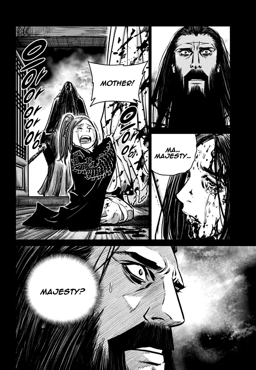 Yongbyeong Maluhan Chapter 77 page 11 - Chapter 77 : Nightmare's Identity