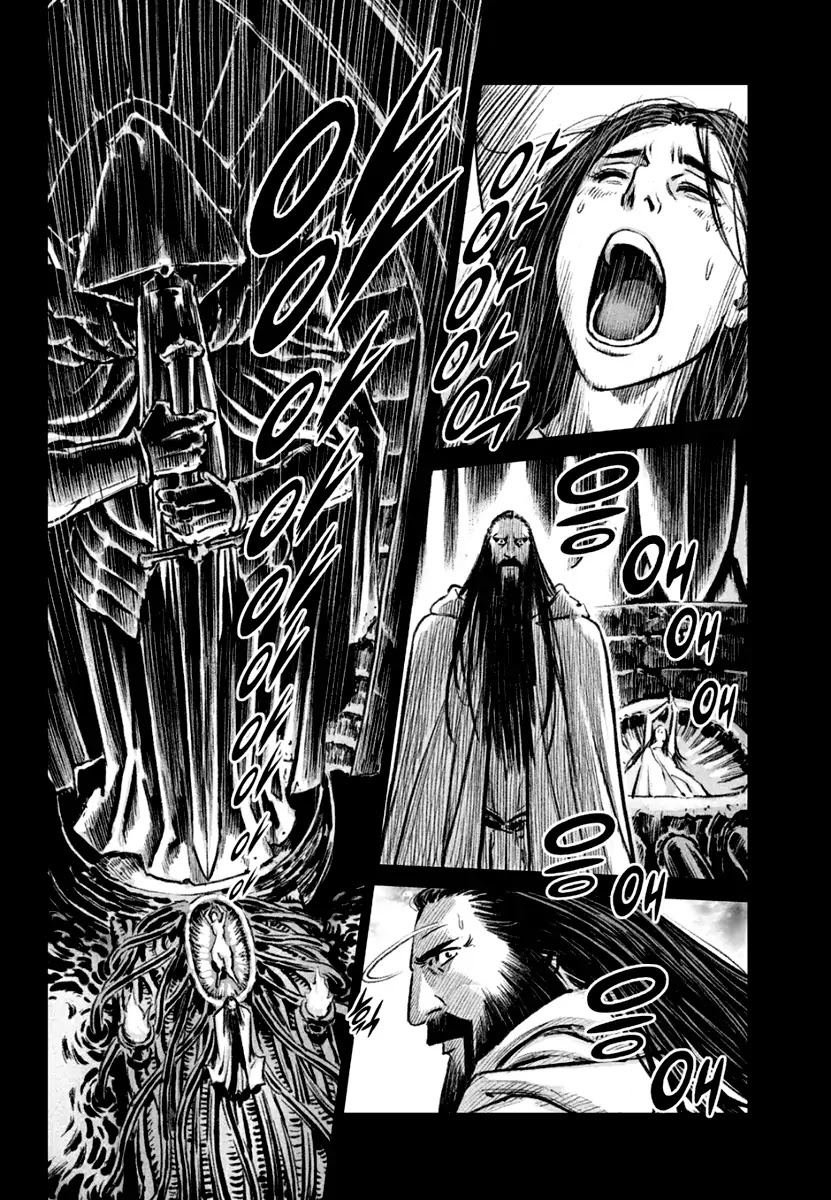 Yongbyeong Maluhan Chapter 77 page 13 - Chapter 77 : Nightmare's Identity