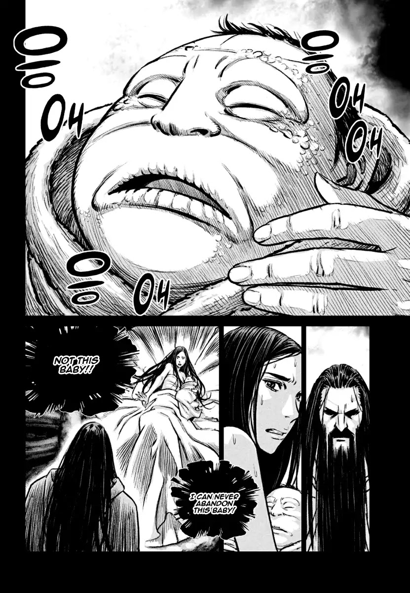 Yongbyeong Maluhan Chapter 77 page 15 - Chapter 77 : Nightmare's Identity