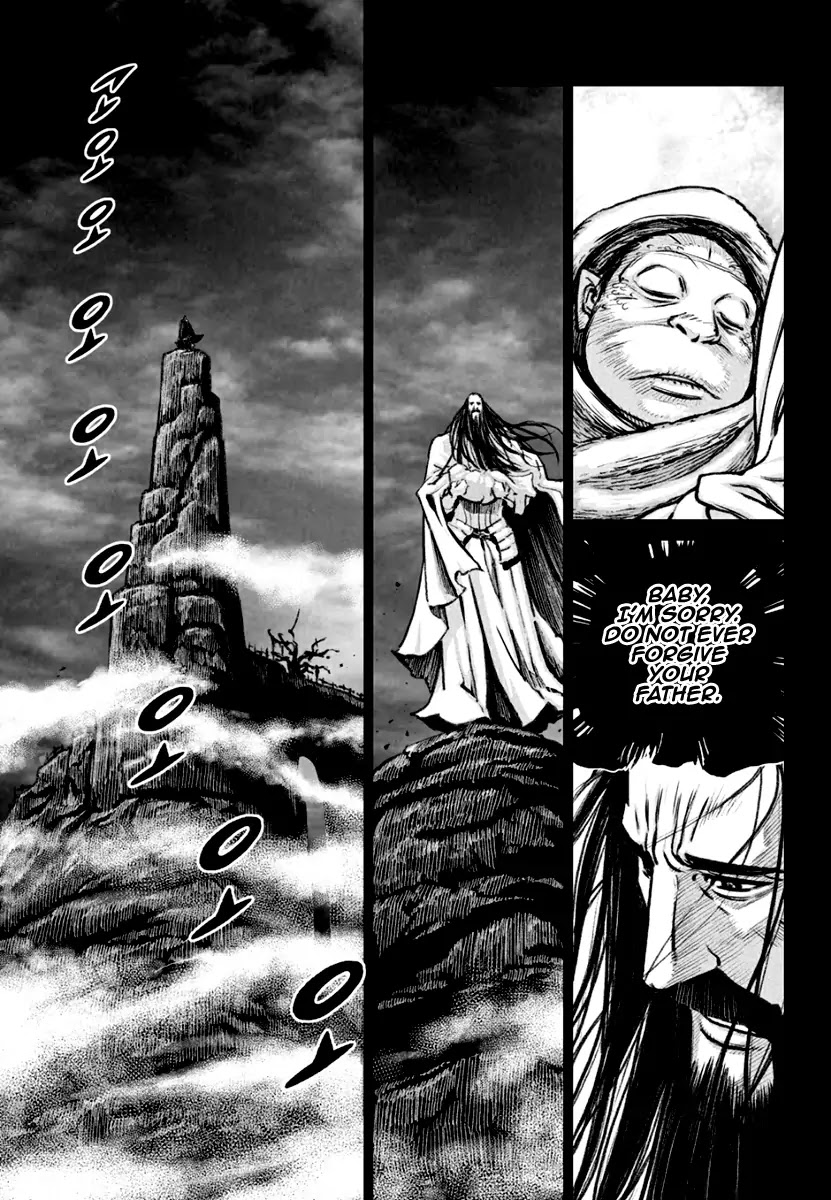 Yongbyeong Maluhan Chapter 77 page 16 - Chapter 77 : Nightmare's Identity