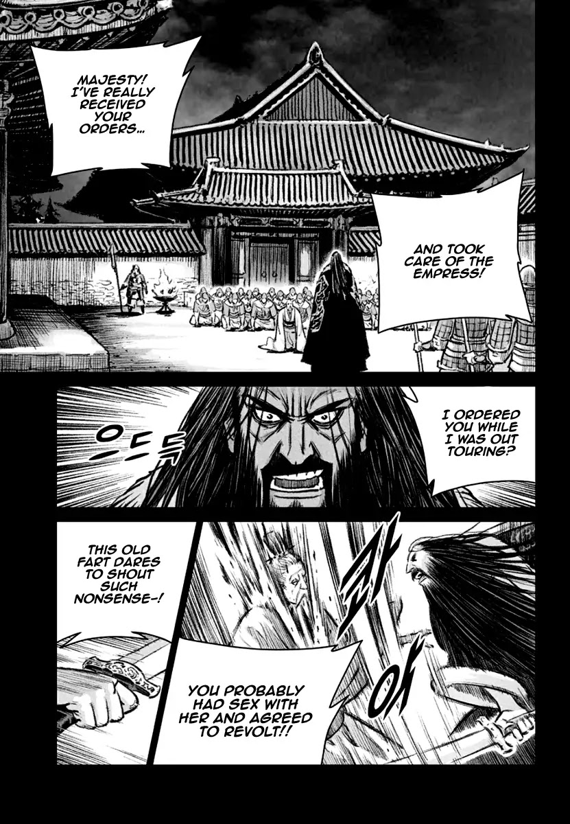 Yongbyeong Maluhan Chapter 77 page 24 - Chapter 77 : Nightmare's Identity