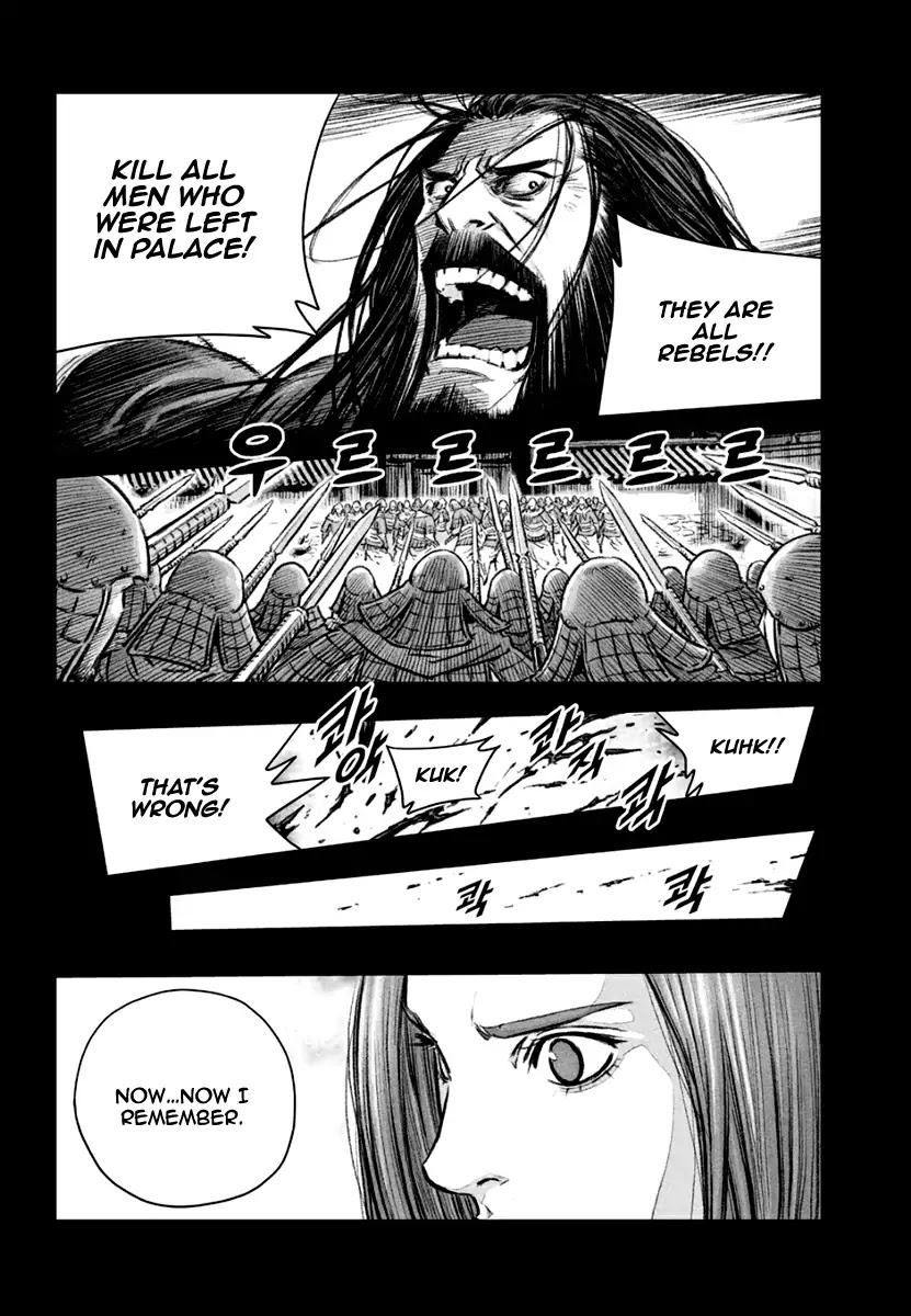 Yongbyeong Maluhan Chapter 77 page 25 - Chapter 77 : Nightmare's Identity