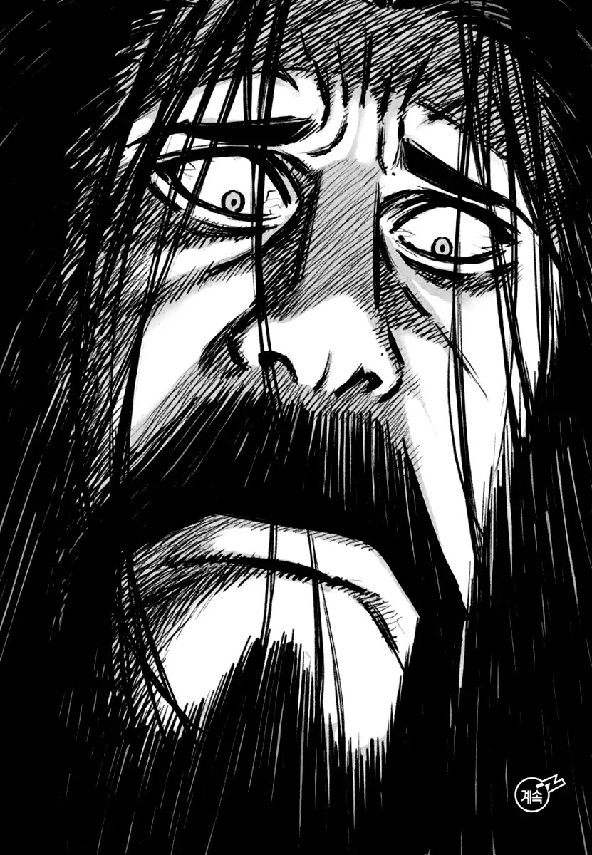 Yongbyeong Maluhan Chapter 77 page 27 - Chapter 77 : Nightmare's Identity