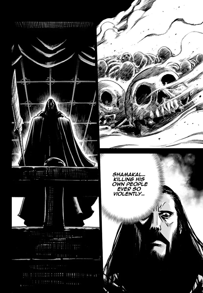 Yongbyeong Maluhan Chapter 77 page 5 - Chapter 77 : Nightmare's Identity