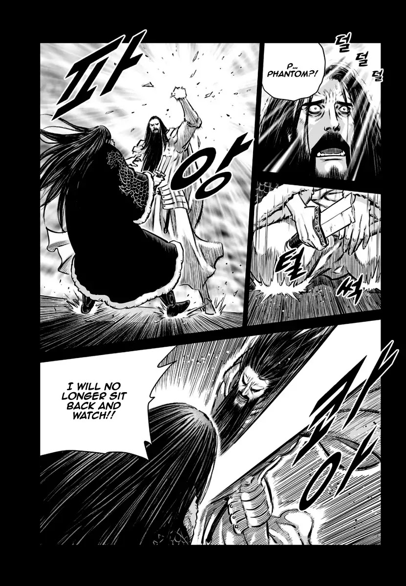 Yongbyeong Maluhan Chapter 78 page 12 - Chapter 78 : What Choice