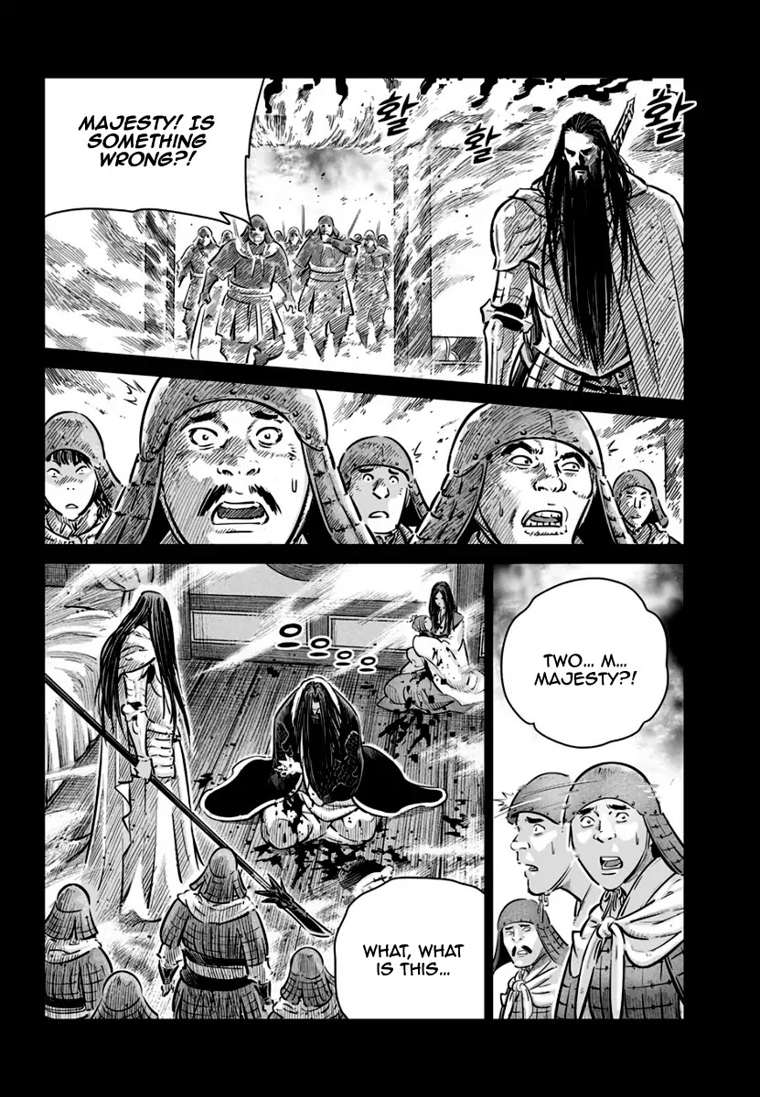 Yongbyeong Maluhan Chapter 78 page 15 - Chapter 78 : What Choice