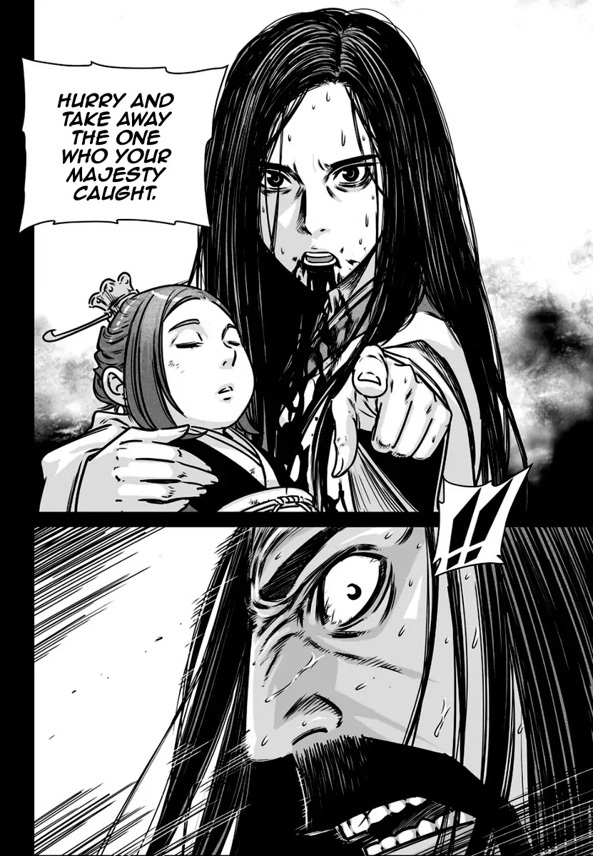 Yongbyeong Maluhan Chapter 78 page 17 - Chapter 78 : What Choice