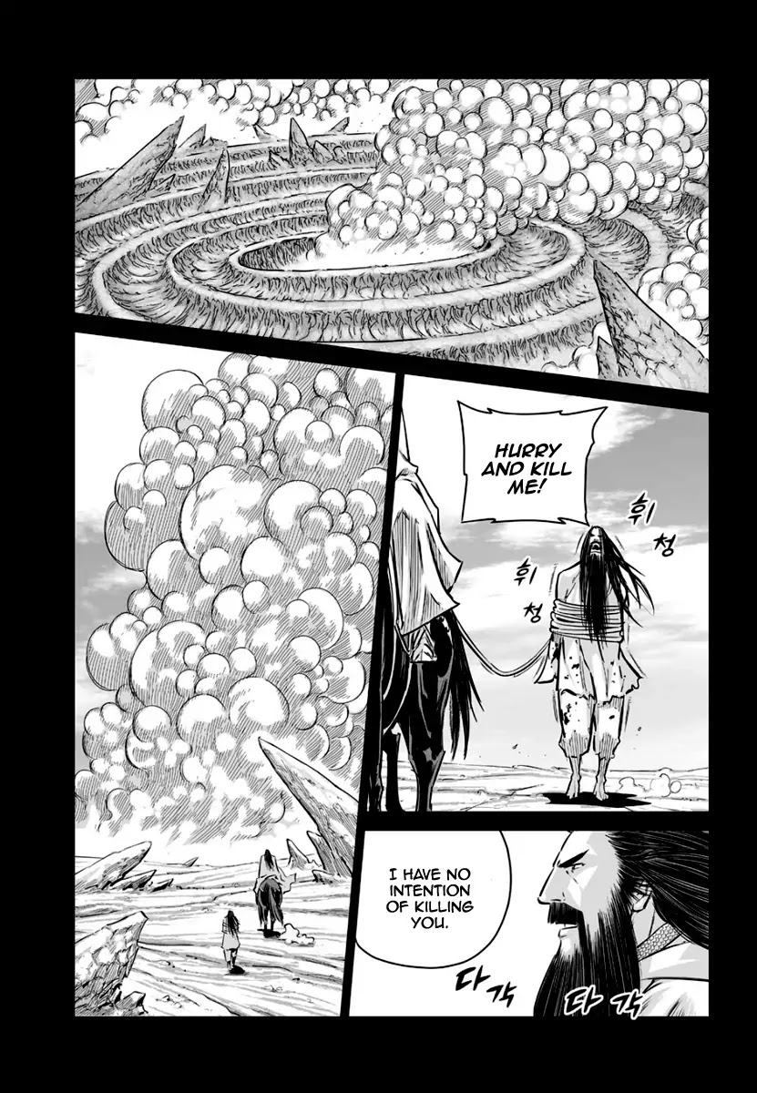 Yongbyeong Maluhan Chapter 78 page 18 - Chapter 78 : What Choice