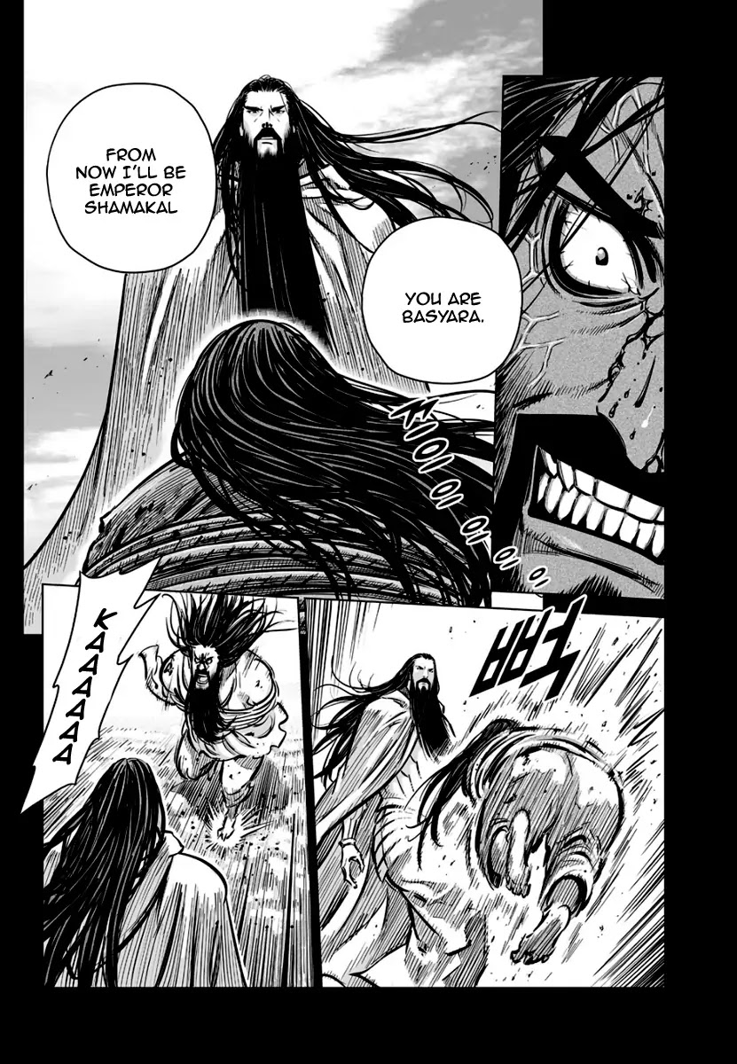 Yongbyeong Maluhan Chapter 78 page 23 - Chapter 78 : What Choice