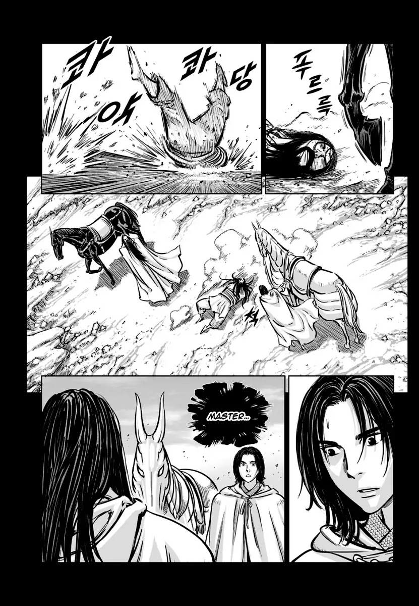 Yongbyeong Maluhan Chapter 78 page 24 - Chapter 78 : What Choice