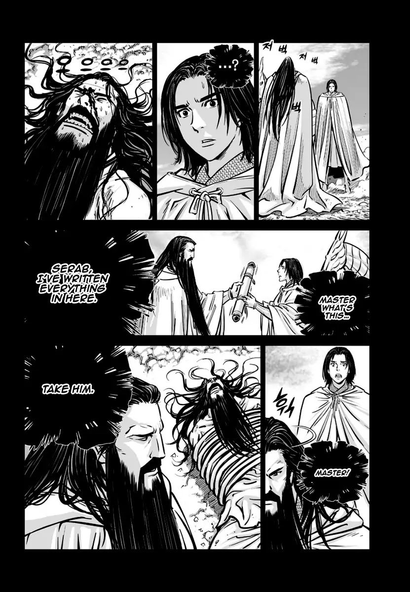 Yongbyeong Maluhan Chapter 78 page 25 - Chapter 78 : What Choice