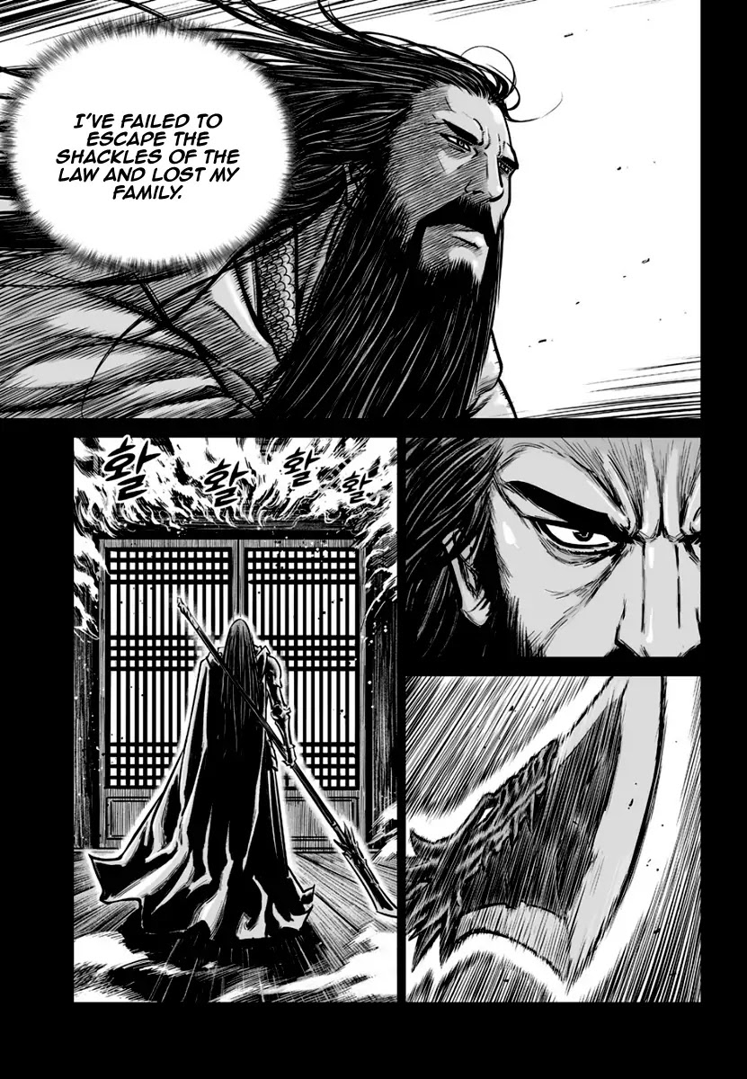 Yongbyeong Maluhan Chapter 78 page 6 - Chapter 78 : What Choice