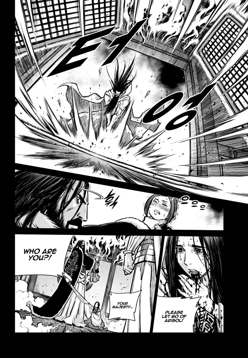 Yongbyeong Maluhan Chapter 78 page 7 - Chapter 78 : What Choice