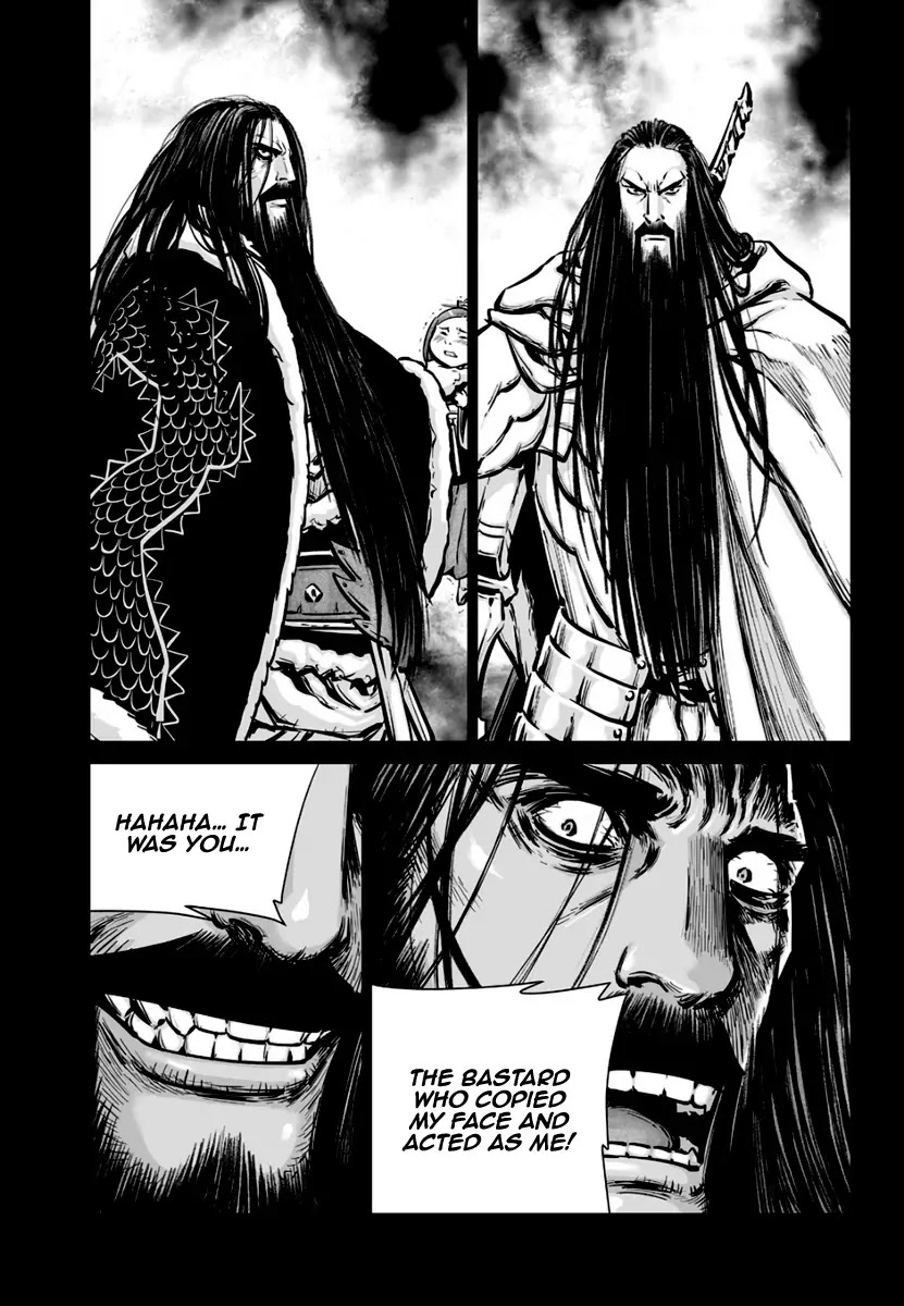 Yongbyeong Maluhan Chapter 78 page 8 - Chapter 78 : What Choice