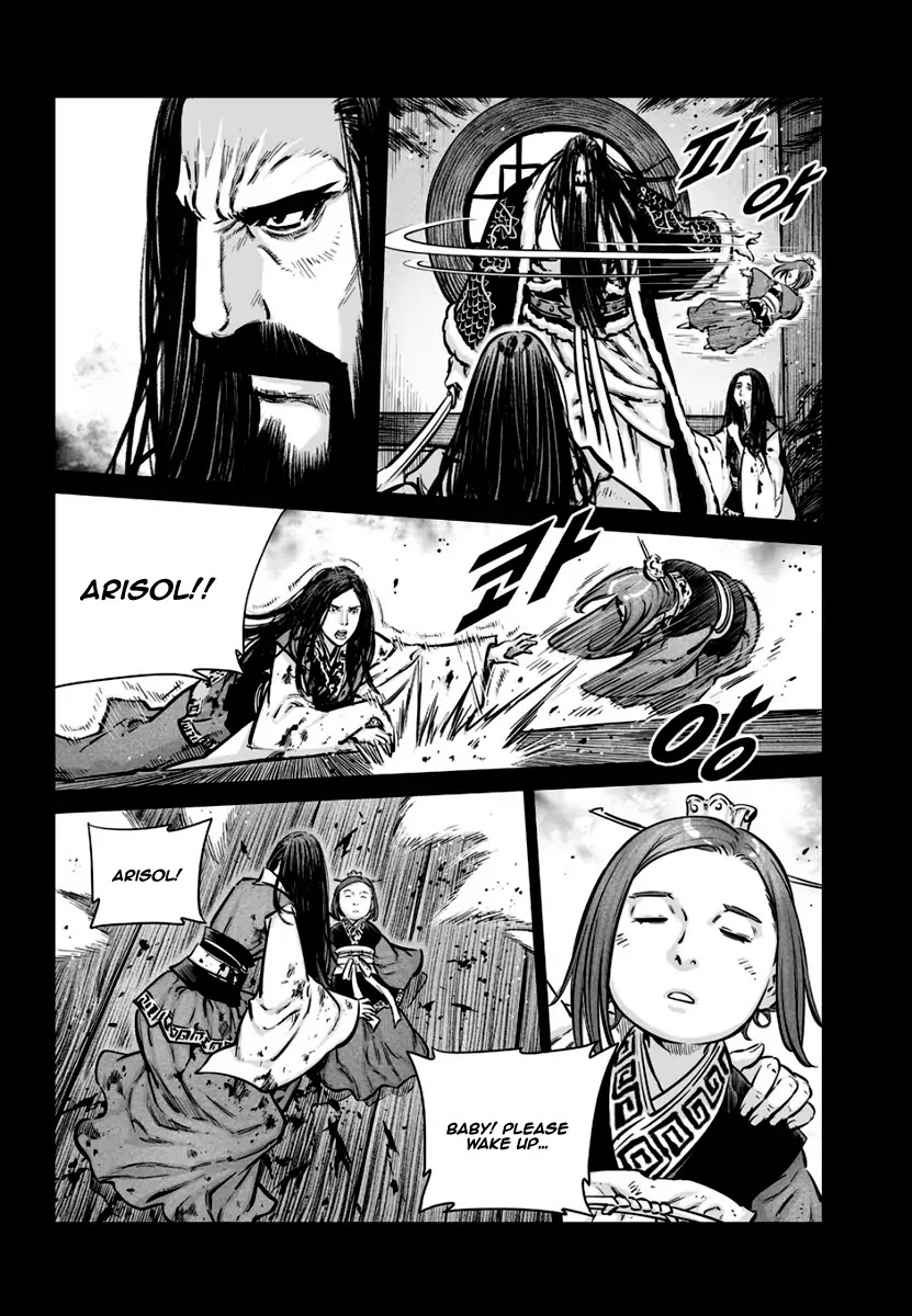 Yongbyeong Maluhan Chapter 78 page 9 - Chapter 78 : What Choice