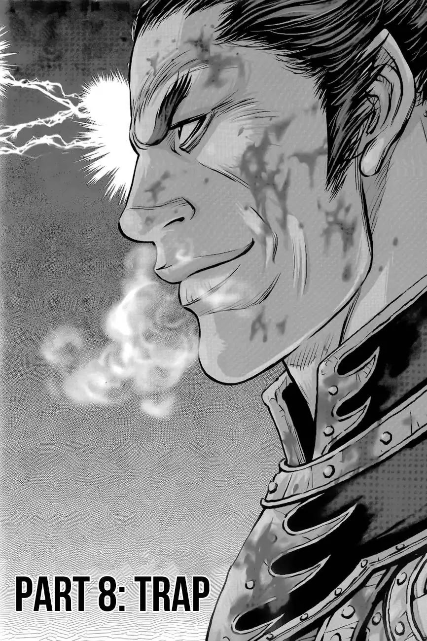 Yongbyeong Maluhan Chapter 8 page 1 - Chapter 8