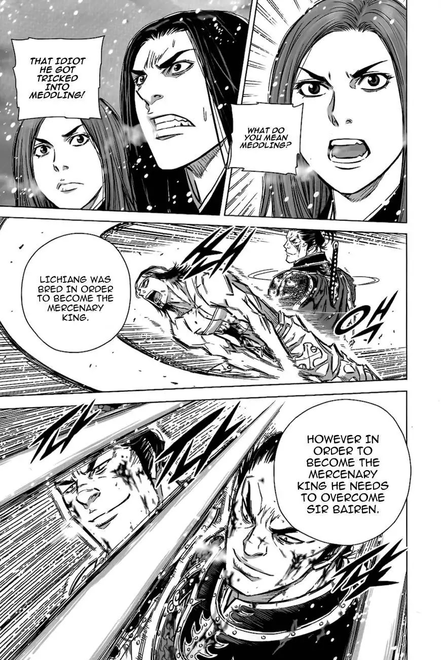 Yongbyeong Maluhan Chapter 8 page 15 - Chapter 8