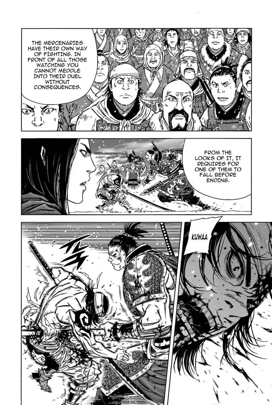 Yongbyeong Maluhan Chapter 8 page 20 - Chapter 8