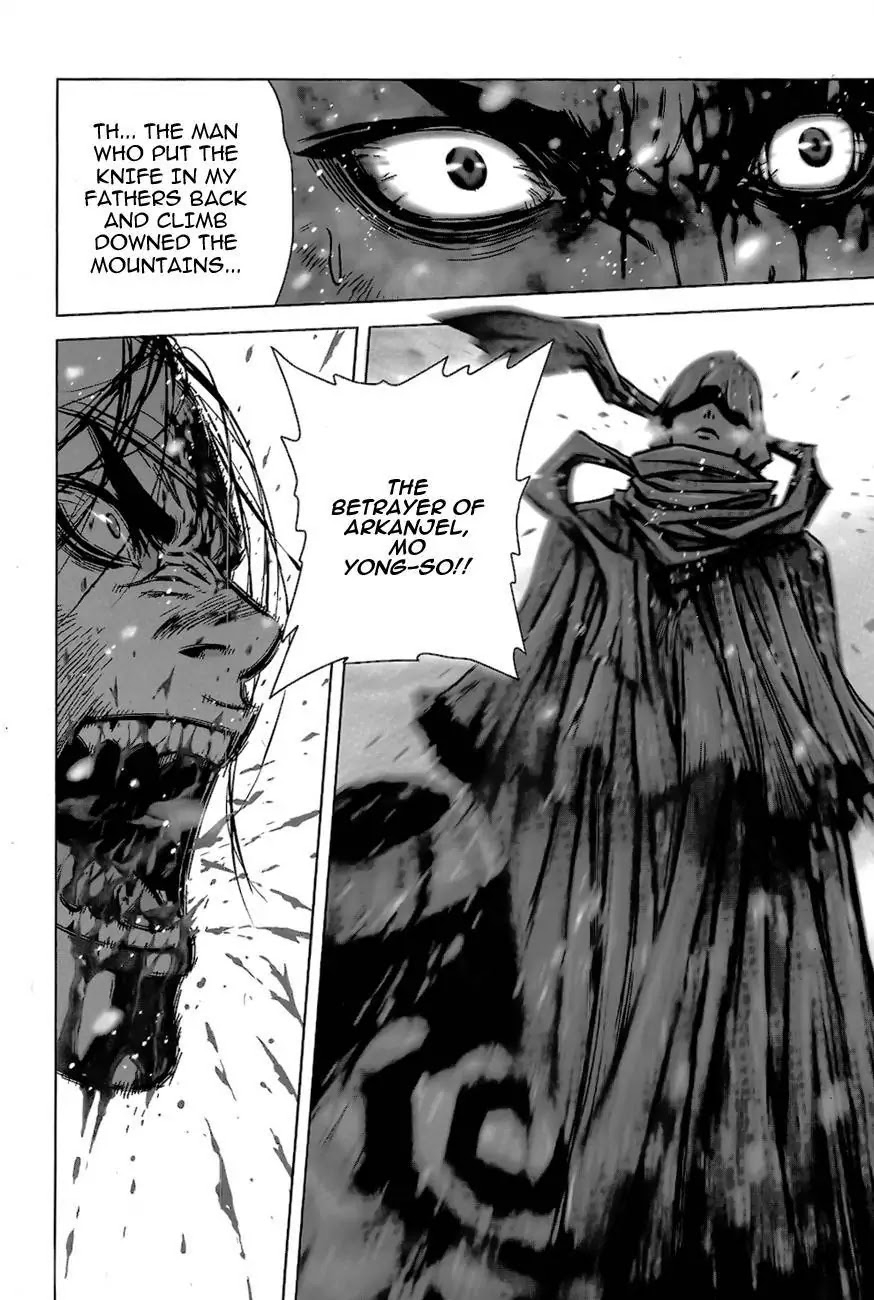 Yongbyeong Maluhan Chapter 8 page 24 - Chapter 8