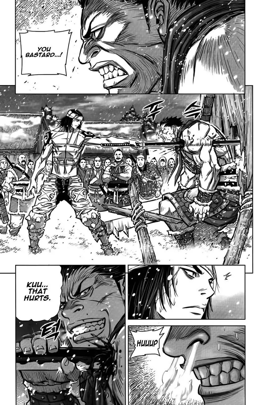 Yongbyeong Maluhan Chapter 8 page 5 - Chapter 8