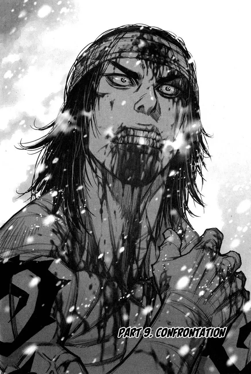 Yongbyeong Maluhan Chapter 9 page 1 - Chapter 9