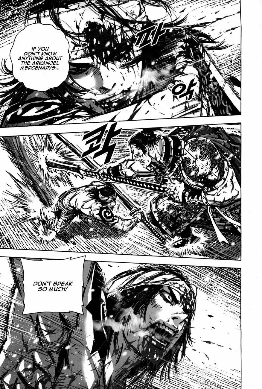 Yongbyeong Maluhan Chapter 9 page 10 - Chapter 9
