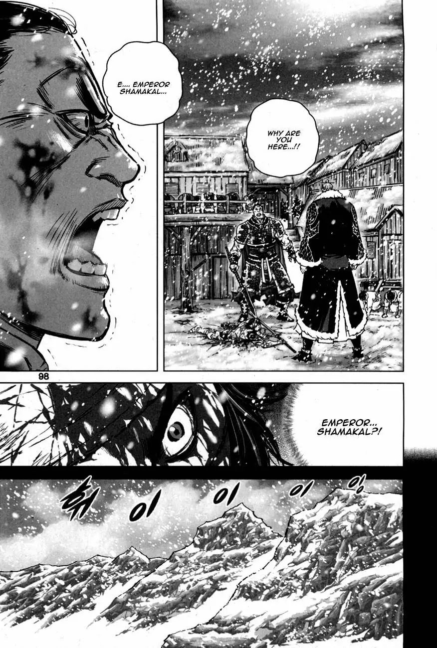 Yongbyeong Maluhan Chapter 9 page 16 - Chapter 9