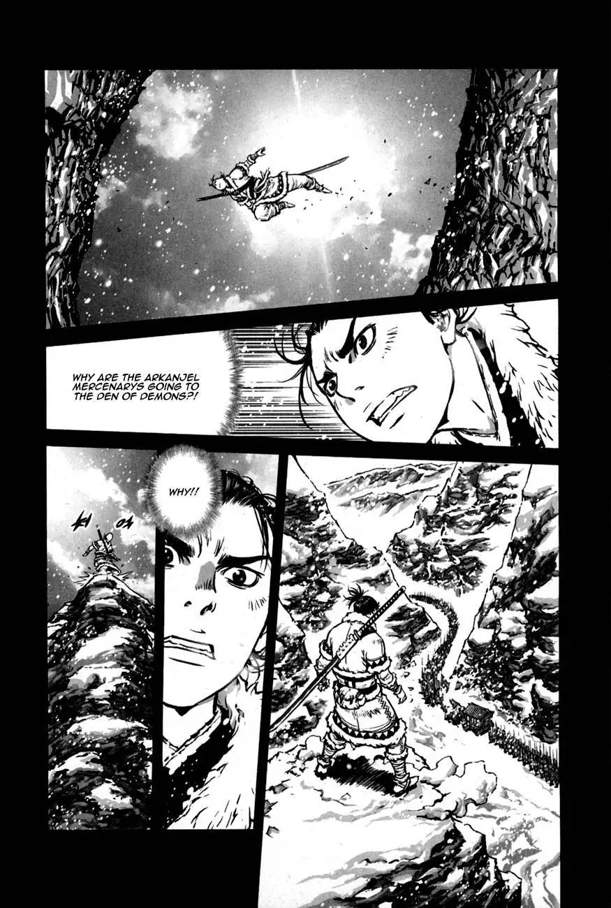 Yongbyeong Maluhan Chapter 9 page 18 - Chapter 9