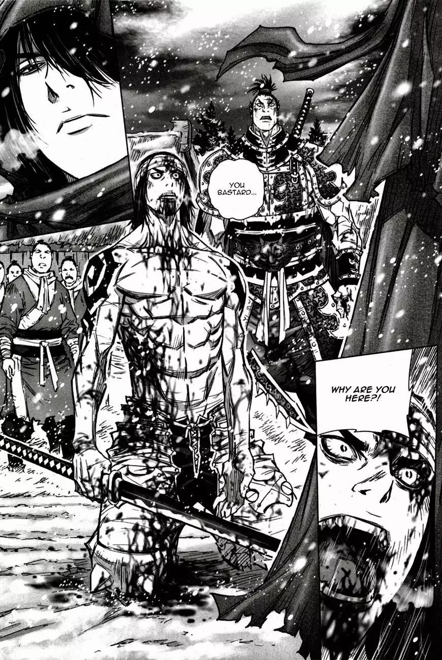 Yongbyeong Maluhan Chapter 9 page 2 - Chapter 9