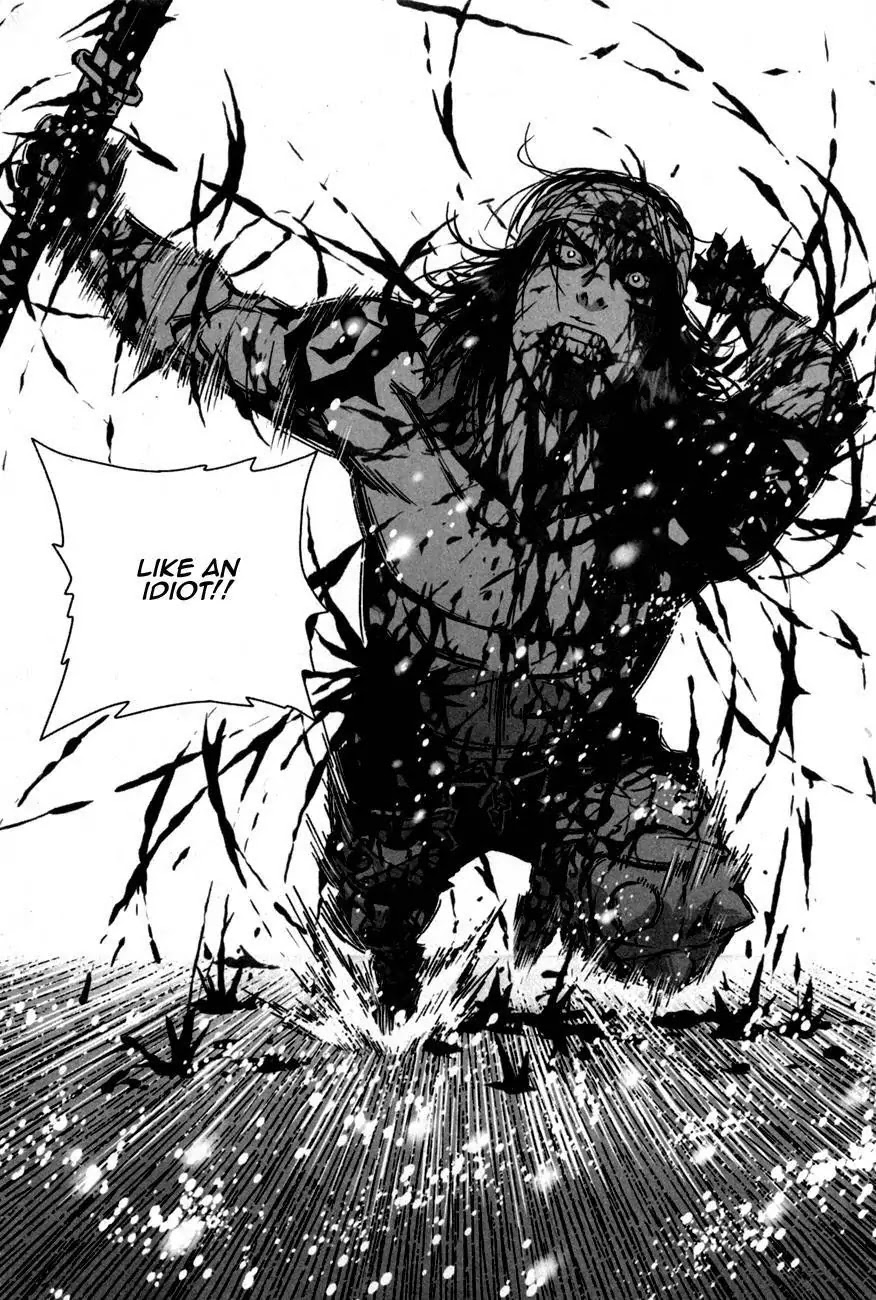 Yongbyeong Maluhan Chapter 9 page 22 - Chapter 9