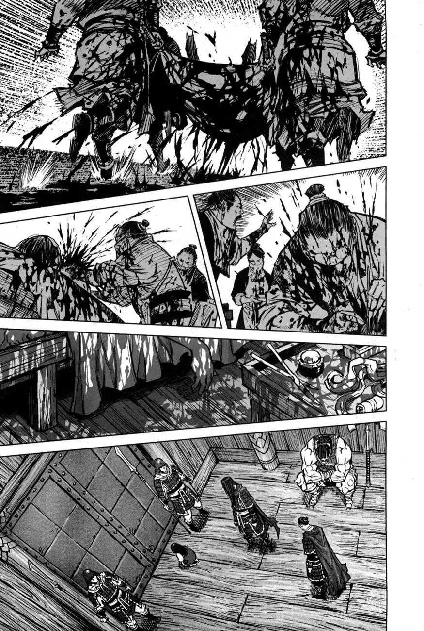 Yongbyeong Maluhan Chapter 9 page 24 - Chapter 9