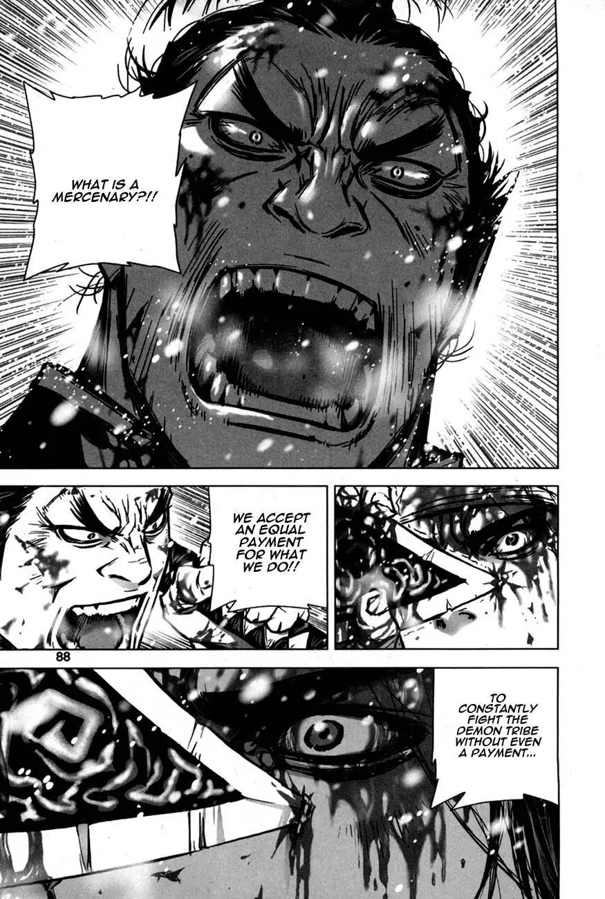 Yongbyeong Maluhan Chapter 9 page 6 - Chapter 9