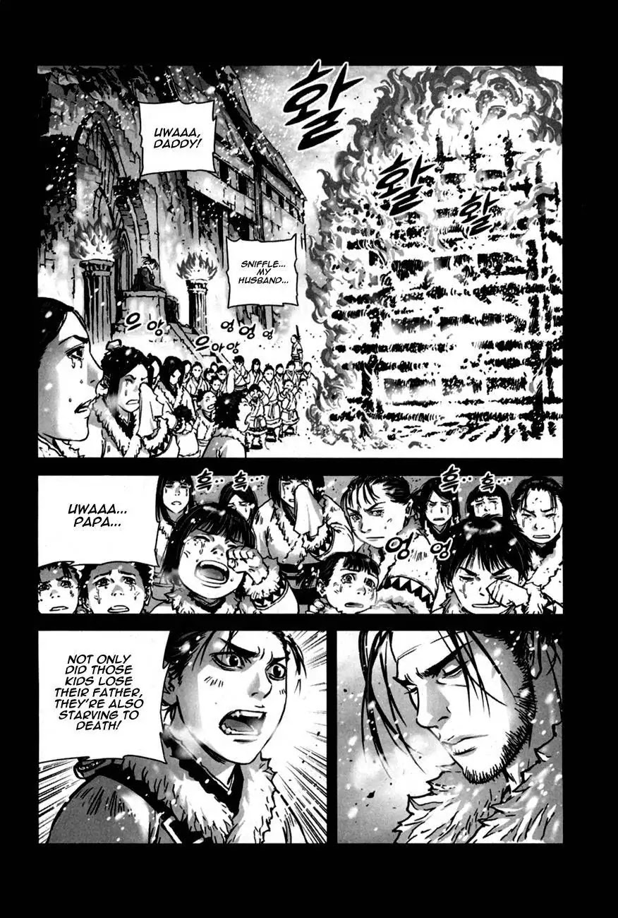 Yongbyeong Maluhan Chapter 9 page 8 - Chapter 9