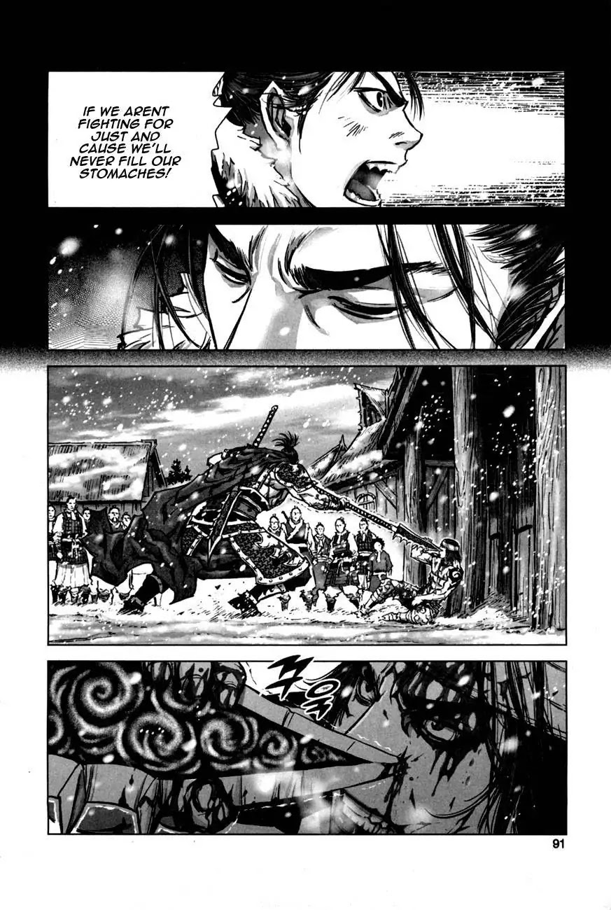 Yongbyeong Maluhan Chapter 9 page 9 - Chapter 9