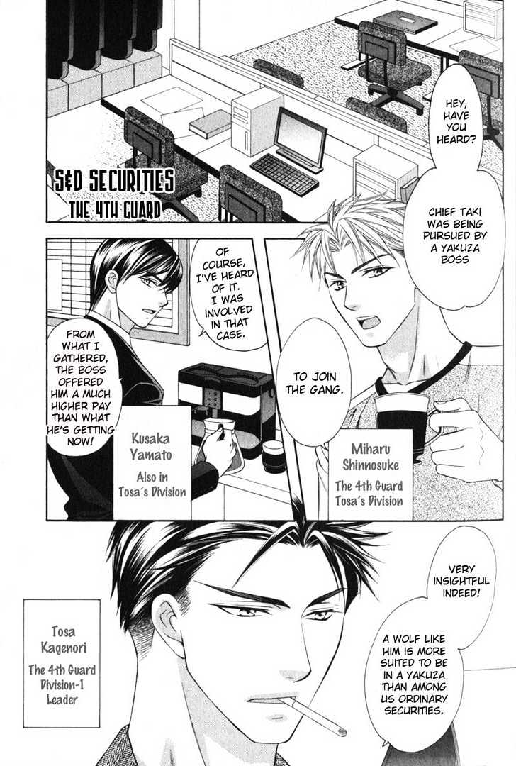 Yongou x Keibi - Single Mind Chapter 1.1 page 10 - Vol.01 Chapter 1
