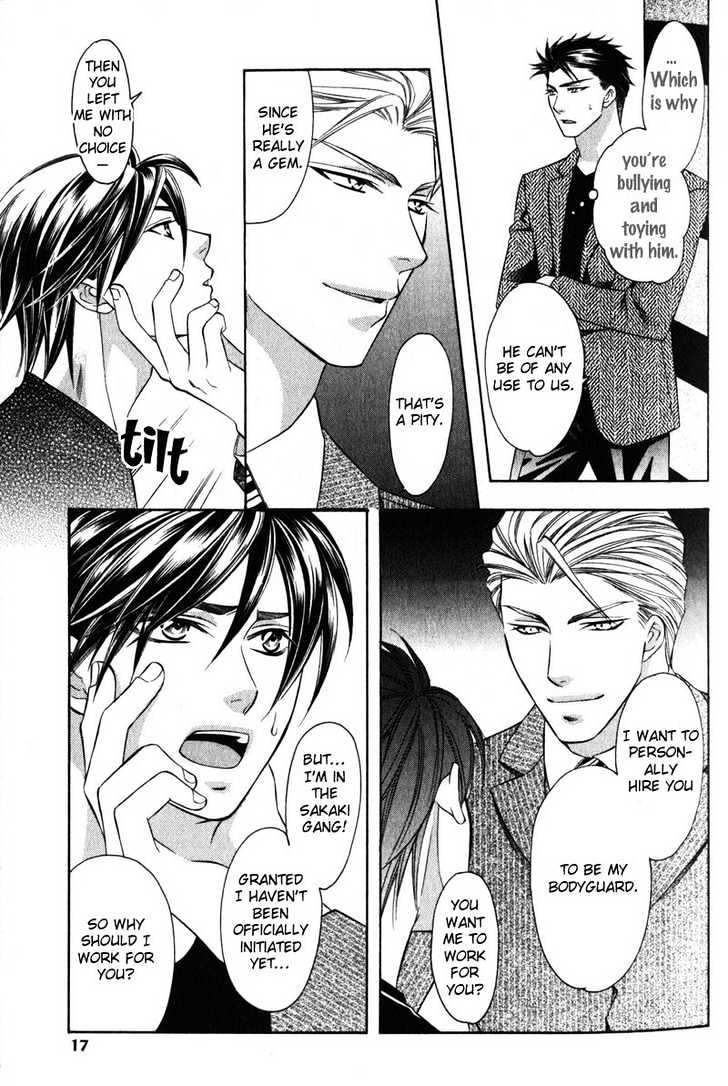 Yongou x Keibi - Single Mind Chapter 1.1 page 18 - Vol.01 Chapter 1