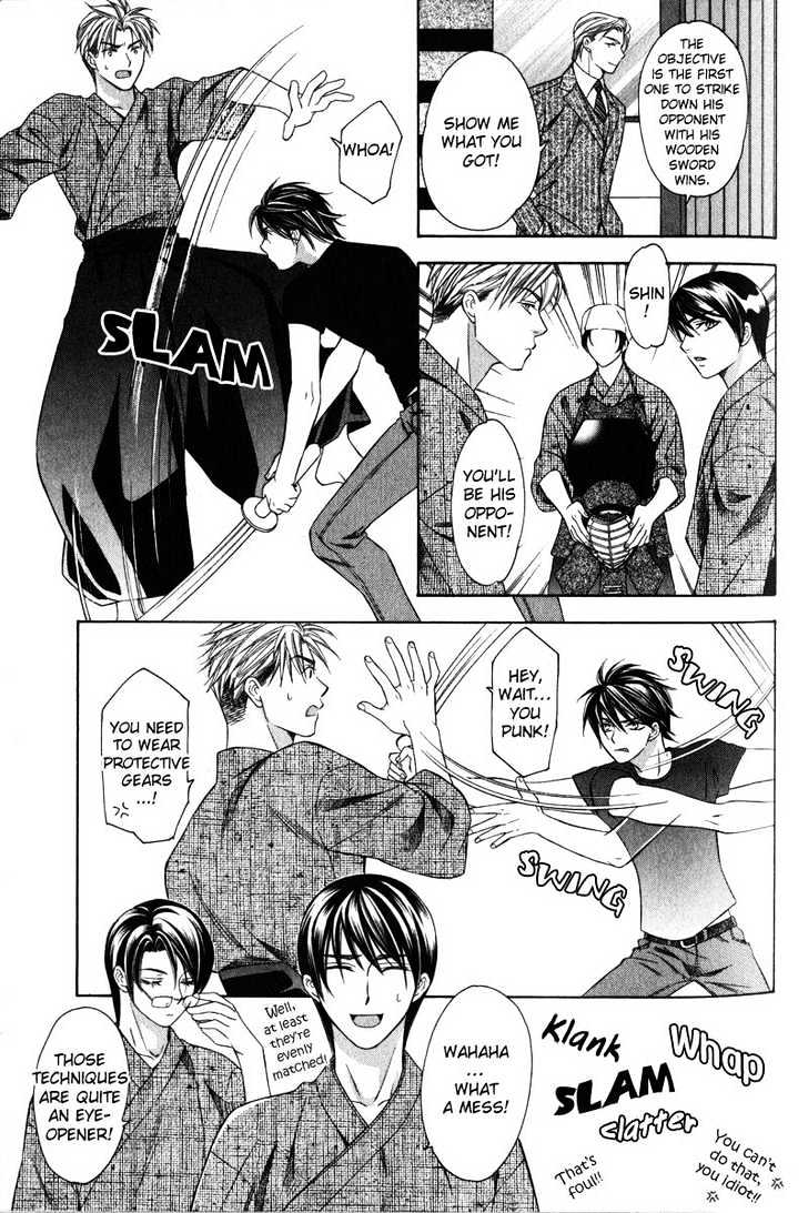 Yongou x Keibi - Single Mind Chapter 1.1 page 22 - Vol.01 Chapter 1